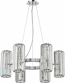 Подвесная люстра Twin 2175/09/12P 