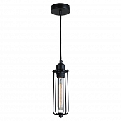 Подвесной светильник Irondequoit LSP-9608 