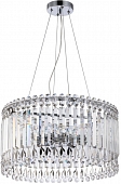 Подвесная люстра Арман 462012508 
