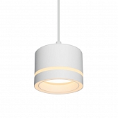 Подвесной светильник Wsl-Gx53 WSL-GX53/P06W 