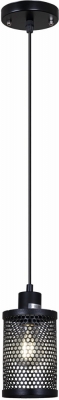 Подвесной светильник  IL1031-1P-05 BK