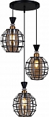 Подвесной светильник  01002-0.9-03 BK 