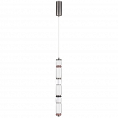 Подвесной светильник Collier 5456/18L 