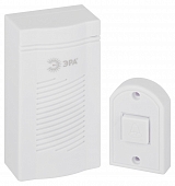 Звонок дверной  D50 