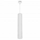 Подвесной светильник  16002-0.9-001LD 300mm GU10 WT 