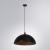 Подвесной светильник Cappello A7056SP-1BK Подвесной светильник Cappello A7056SP-1BK