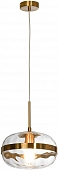 Подвесной светильник  LSP-8511 