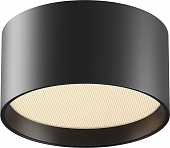 Точечный светильник Glare C091CL-12W3K-B 