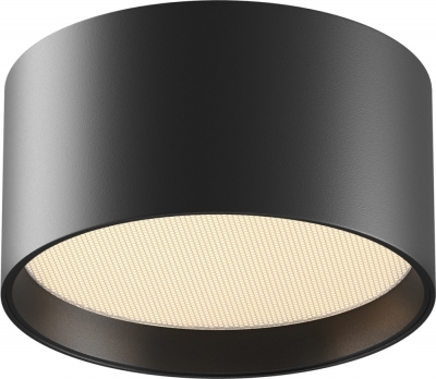 Точечный светильник Glare C091CL-12W3K-B