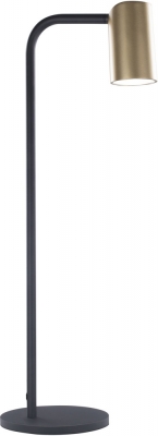 Интерьерная настольная лампа Sal 8492