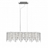 Подвесная люстра 5931 5931PL3LED 