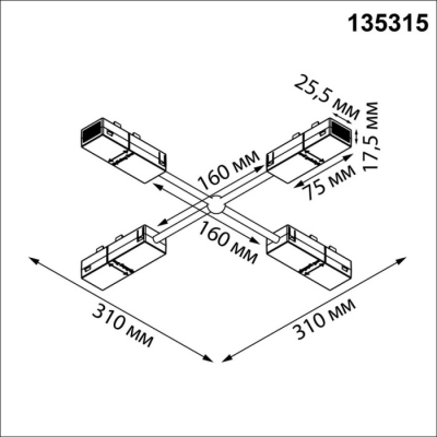 Соединитель X-образный Vector 135315