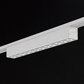 Трековый светильник SLIM DL-SLIM-DRWH-12-CCT 