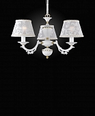 Подвесная люстра  L.9630/3 