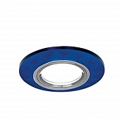 Точечный светильник Mirror RR005 