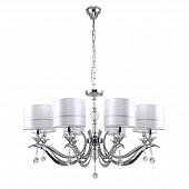 Подвесная люстра Flippe 1041/09/08P 