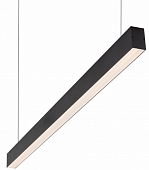 Подвесной светильник Hals DK9153-BK 