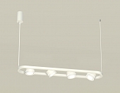 Подвесной светильник TRADITIONAL XB9163151 