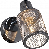 Спот  01405-0.8-01 CR 