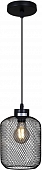 Подвесной светильник  06143-0.9-01 BK 