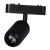 Трековый светильник  13009-9.3-001UR magnetic Led7W BK CCT+SMART