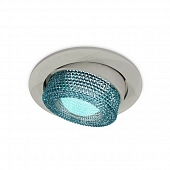 Точечный светильник Techno Spot XC7653063 