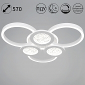 Потолочная люстра  39008-0.3-3+3+1 WT 