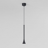 Подвесной светильник Hall 50314 LED 