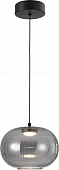 Подвесной светильник Cattivo 4452-1P 