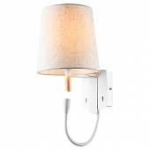 Бра Cozy LSP-8234 