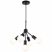 Подвесная люстра Kenner LSP-8271 