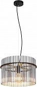 Подвесная люстра Miller LSP-8924 