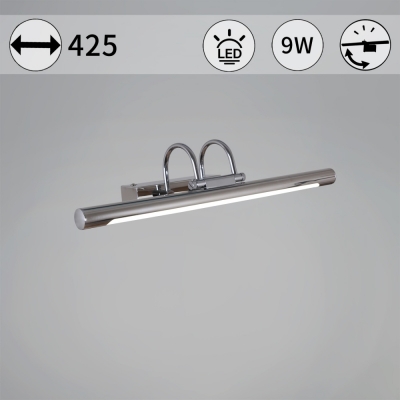 Подсветка для картин  06716-0.2-420