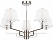 Потолочная люстра Viva FR5266PL-05CH 