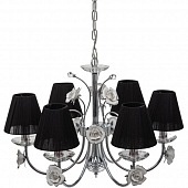 Подвесная люстра  2031/6 (chrome) 