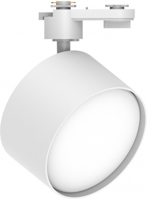 Трековый светильник  48544