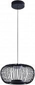 Подвесной светильник Flare A3527SP-12BK 