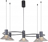 Подвесная люстра Feris 4622-5P 