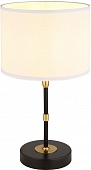 Интерьерная настольная лампа Jamie A4090LT-1BK 