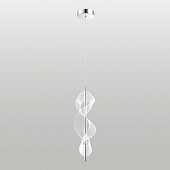 Подвесной светильник Knox LSP-7414 