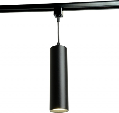 Трековый светильник  48557