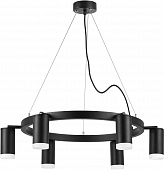 Подвесной светильник Rullo LR0163760 