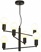 Подвесная люстра Huron LSP-8156-W 
