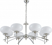 Подвесная люстра 4650 4658/C nickel 