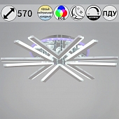 Потолочная люстра  09824-3.3-06C CR (RGB) 