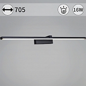 Подсветка для картин  06730-0.2-700 