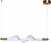 Подвесной светильник Мадлен 424016801 