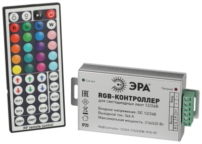 Контроллер  RGBController-12/24V-216/432W-IP20-RF