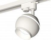 Трековый светильник Track System XT1101020 