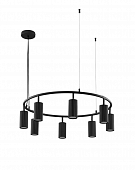 Подвесной светильник Cora V11895-8P 